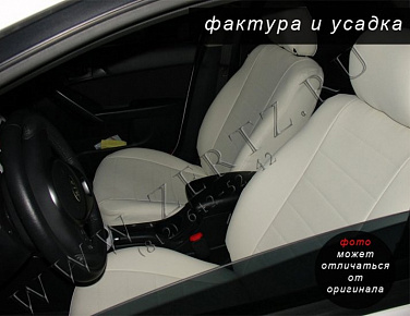 Чехлы из экокожи белого цвета для Тагаз Роад Партнер