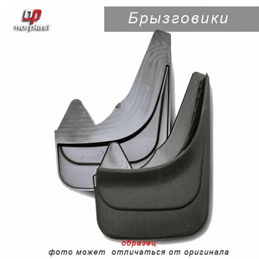 Брызговики передние Норпласт для Пежо Партнер NPL-Br-64-87F