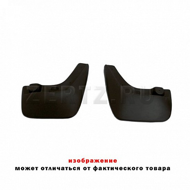 Брызговики передние Норпласт для Мазда 3 NPL-Br-55-05F