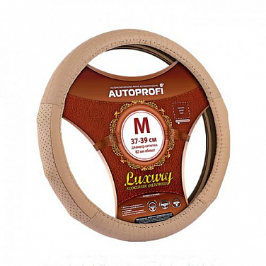 Оплетка руля кожаная с перфорацией для Для всех авто  AP-1040 BE (M)
